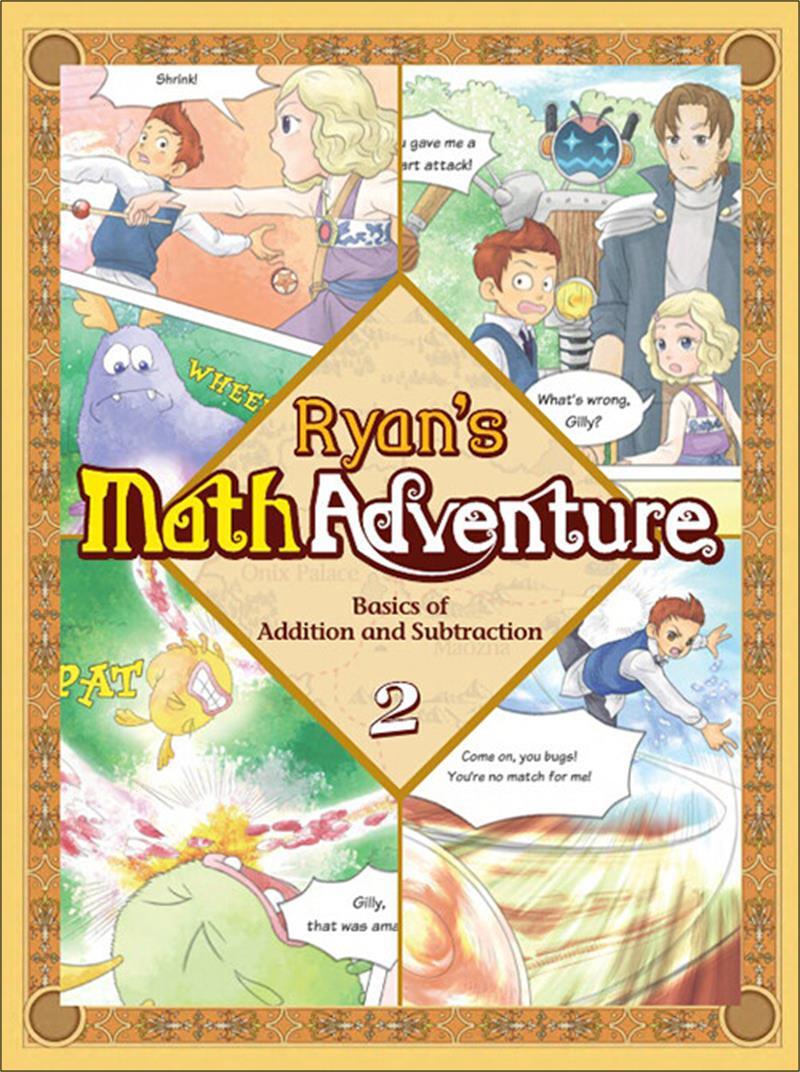 위두커뮤니케이션즈 팝북 [팝북] Ryans Math Adventure 2 - Basics of Addition and Subtraction