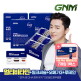 [GNM자연의품격]★엘라이브 특별구성★GNM 올인원 뉴트리션 멀티비타민 3박스(3개월분)+올인원 액상 종합비타민 7일분