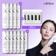 [세르본][본품최다패키지]튜닝엑스 앰플크림 30ml*6 + 부스팅에센스 50ml*4 + (리뷰시) 인센티브 세트(7ml*4) 증정 
