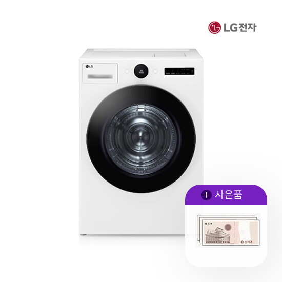[렌탈]LG전자 렌탈 LG 트롬 건조기 오브제 21KG 화이트 엘지 RD21WS 5년 49000/60개월 의무사용