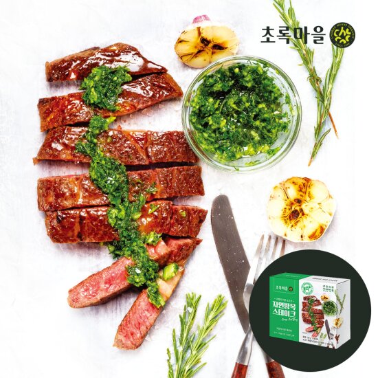 [초록마을] 채끝 스테이크 150g 3팩+허니버터 고추장 소스