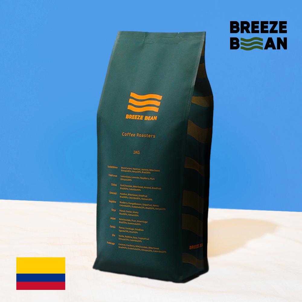 브리즈빈 해썹 콜롬비아 후일라 수프리모 원두 1kg