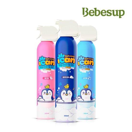 [베베숲] 아이캔 버블클렌저 3종(파우더/딸기/소다)(300ML*3)