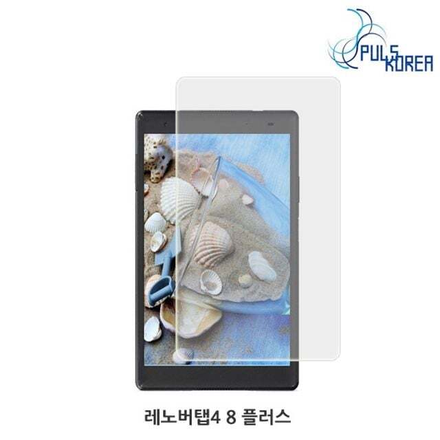 오너클랜 (2매) 레노버탭4 8 플러스 올레포빅 보호필름