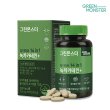 [그린몬스터]다이어트 14in1 녹차카테킨+
