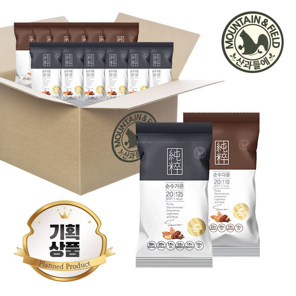 산과들에 [산과들에][기획] 하루견과 순수가온50낱봉+순수다움50낱봉 /오직견과100%