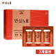 [고려은단]3)[3개월]고려은단 안심뇨 1박스(700㎎ x 60정 x 3통)