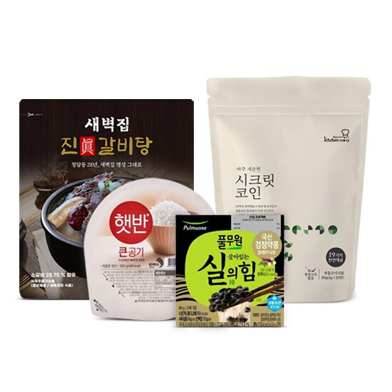 [메가딜]시크릿코인/갈비탕/쭈꾸미 외