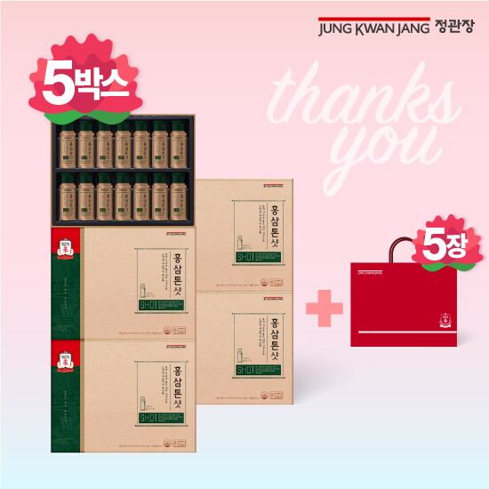 [정관장]○[5박스]홍삼톤샷 5박스 (50ml X 14병 X 5박스)