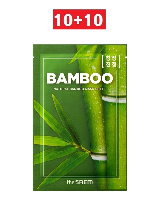 더샘 [더샘]내추럴 대나무 마스크 시트(청정 진정)_US