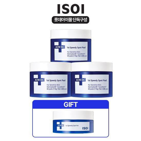 아이소이_화장품 [롯데홈쇼핑단독] 아크니 닥터 1st 패드(응급패드) 60매 트리플세트+응급패드25매