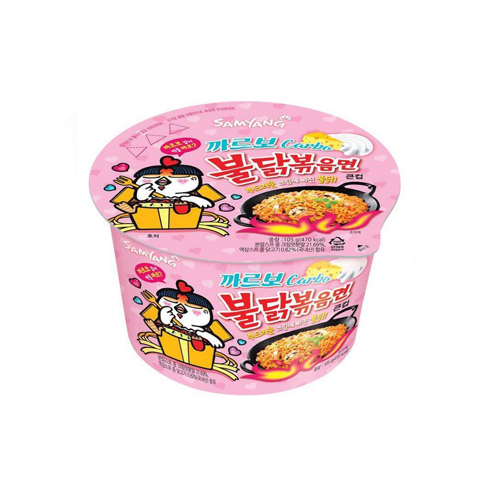 스마트콘 GS25 (GS25) 삼양)까르보불닭볶음면(대컵)