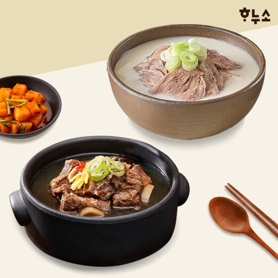 [하누소]하누소 한우사골 고기곰탕 3팩+ 갈비탕 3팩 (700g x6)