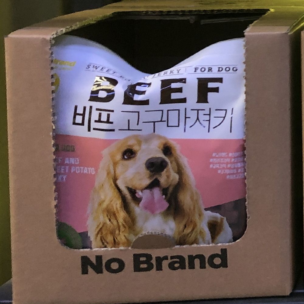 오너클랜 노브랜드 비프 고구마져키 1kg 반려견용 애견 사료