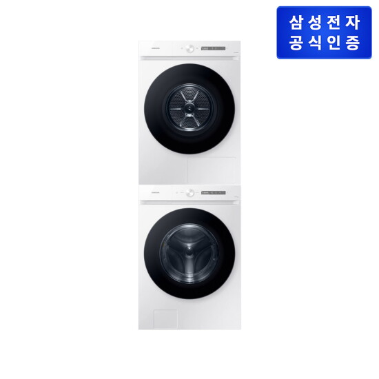 [삼성전자]삼성 비스포크 그랑데 AI 세탁기 21KG + 건조기 17KG 패키지 [WF21CB6650BW + DV17CB6600BW]