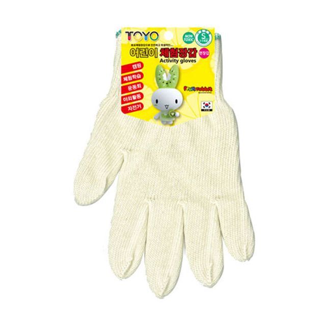 에이치플러스몰 TOYO)어린이 체험장갑(면장갑 5-7세용) 장갑