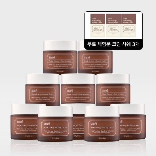 [클레어스][매니아패키지]디어,클레어스 메이플 에너지 인퓨징 크림 60g*10 + 무료체험분 3매 