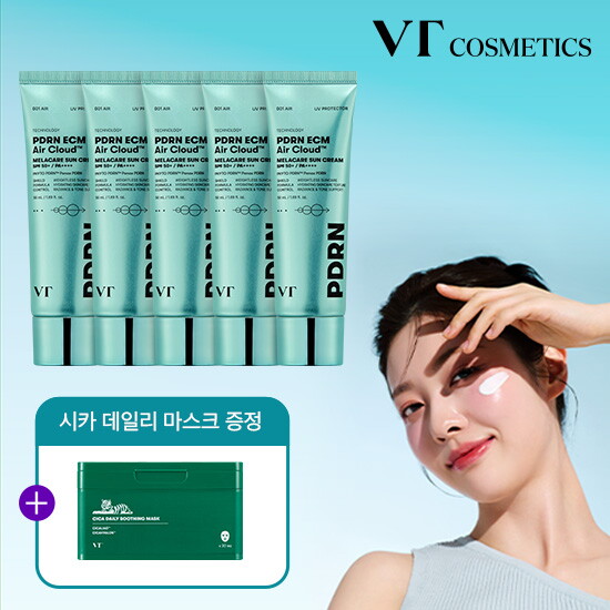 [브이티]★최초공개★ VT PDRN ECM  에어클라우드 멜라케어 선크림 깃털 장벽 패키지 (50ml  * 5통 + 데일리 수딩 마스크 30매)