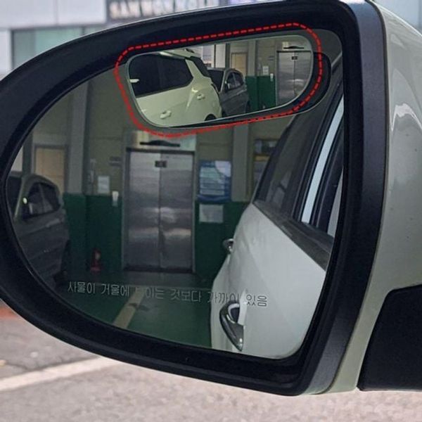 브이와이 [하프클럽/브이와이]캐주얼 사이드 미러 필수템 사각지대 보조