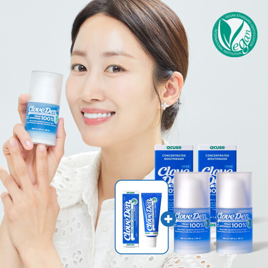 [클로브덴]클로브덴 비건 100배 고농축 가글 50ml 2개입, 무알콜 입병예방