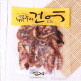 [쇼핑은 달달해]바다누리 프리미엄국민간식 조미오징어3종 총6개 백화점 동일 판매상품
