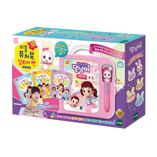 [토이트론]리틀퓨처북 반짝반짝 달님이 달토끼펜(Toytron)