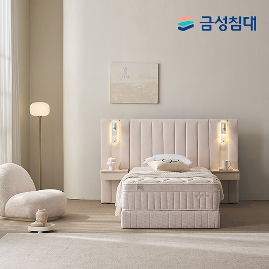 [금성침대][엘라이브][금성침대] 루미에르 호텔형 침대 풀패키지 슈퍼싱글SS + 호텔형 베딩 풀패키지