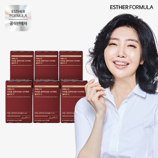[에스더포뮬러][싱글]여에스더 리포좀 글루타치온 다이렉트 울트라X (30매 X 6박스)
