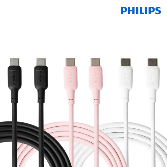 [필립스]필립스 USB 고속충전케이블 C to C타입 (블랙,화이트,핑크)