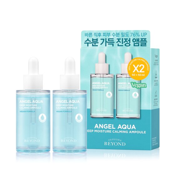 Venus Charge EX 49mL×10本入×3箱