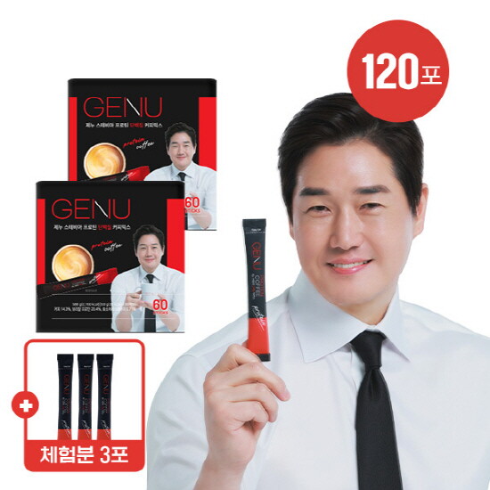 [제누][오리지널싱글]제누 오리지널 스테비아 단백질 커피믹스(60포 X 2박스) + 체험분 3포