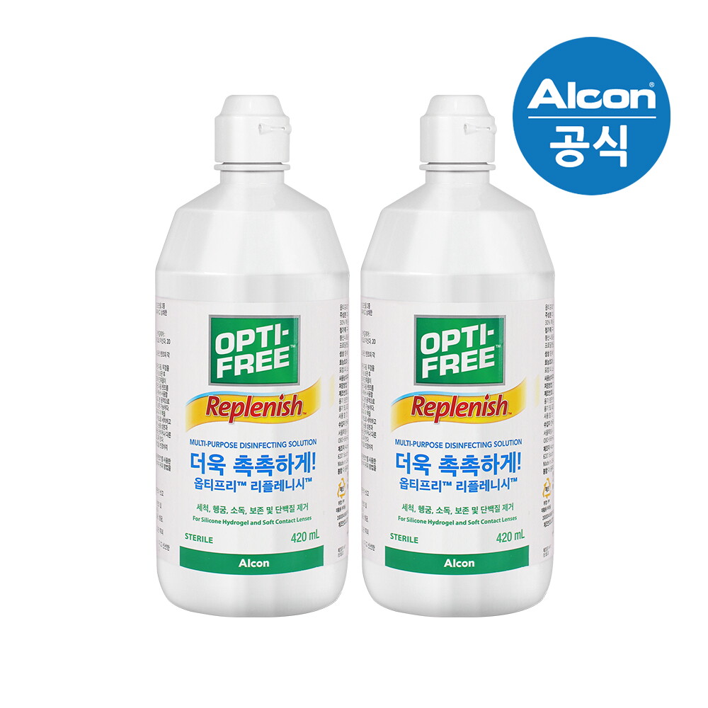 [알콘] 옵티프리 렌즈세척액 리플레니시 420mlX2개