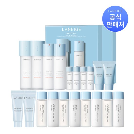 [라네즈]워터뱅크 블루 히알루로닉 2종 세트 x 2개 (옵션)