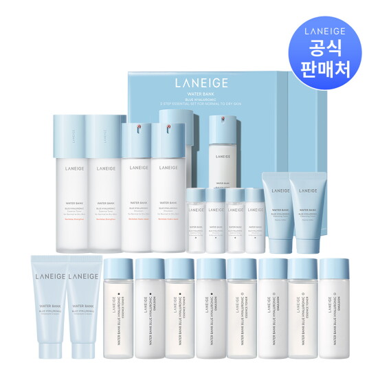 [라네즈][라네즈]워터뱅크 블루 히알루로닉 2종 세트 x 2개 (옵션)