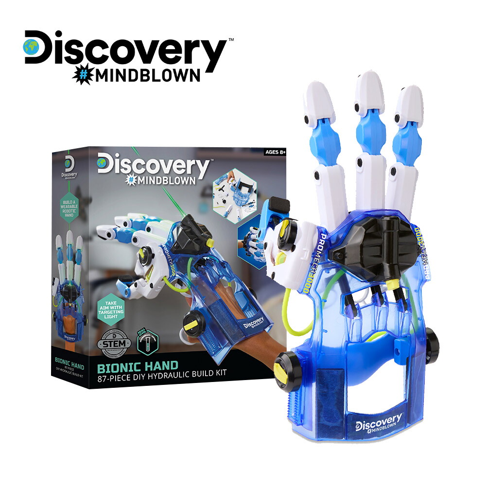 로보틱 핸드 : 다나와 통합검색