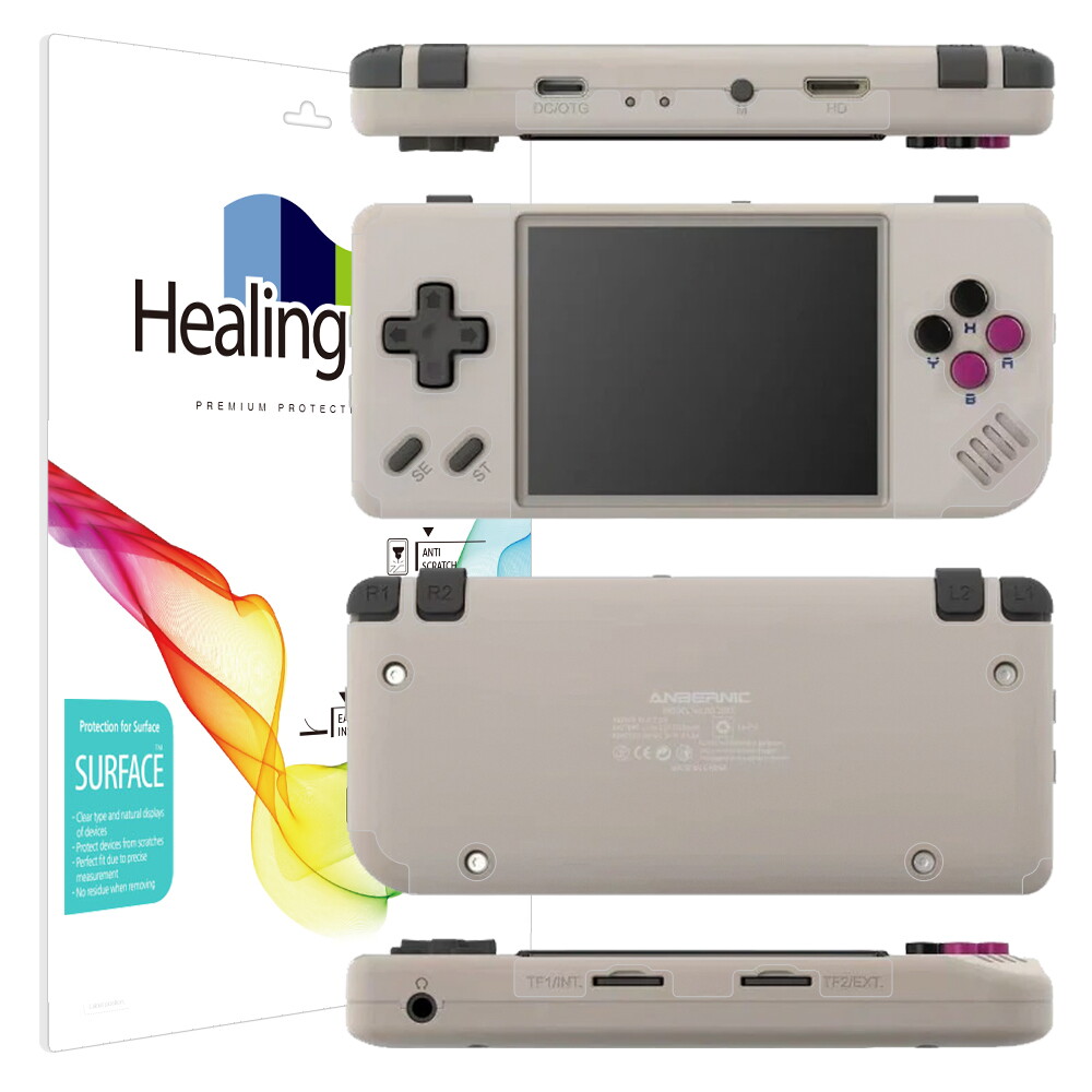 힐링쉴드 ANBERNIC RG28XX 휴대용 레트로 게임기 무광 외부보호필름 1세트