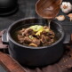 [하누소]창동맛집 하누소 갈비탕 700g x6팩+고기소스