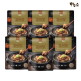 [하누소]창동맛집 하누소 갈비탕 700g x6팩+고기소스