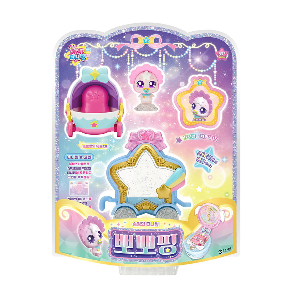 상품상세 - 롯데홈쇼핑