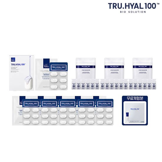 ○[트루히알]히알루론산100퍼센트 캡슐&앰플 기본패키지 36회분