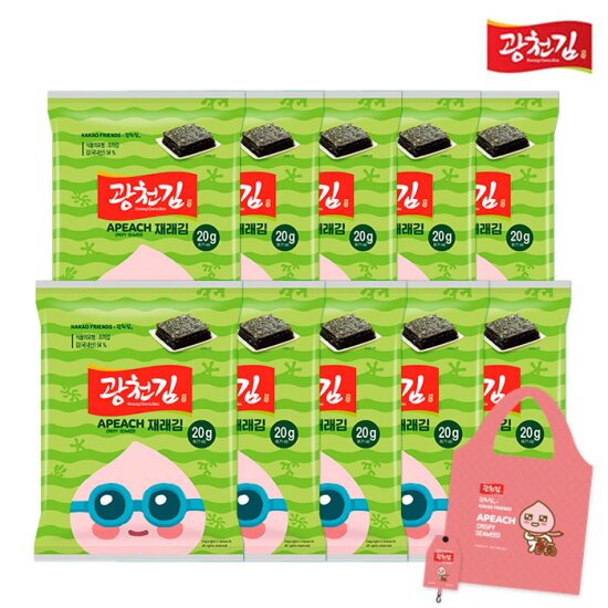 [광천김X카카오프렌즈] 전장김 20gx10봉+NEW장바구니