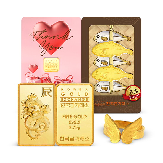 한국금거래소 [한국금거래소] 11/17(월) 원데이 한정수량 특가 ! 단독 카드 7% X 무이자 혜택까지👀✨