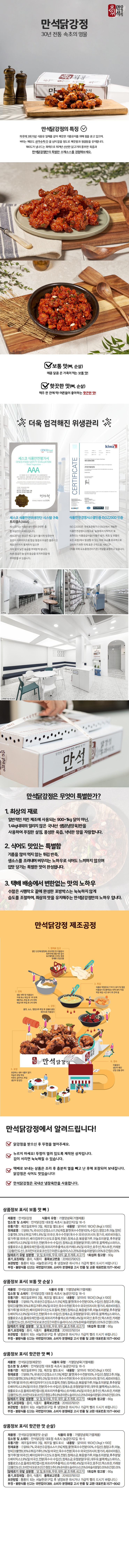 KakaoTalk_20221220_115726083_03