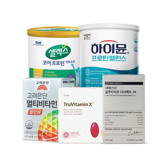 혜택가득한 수요일,더운 날씨 건강식품으로 극복!