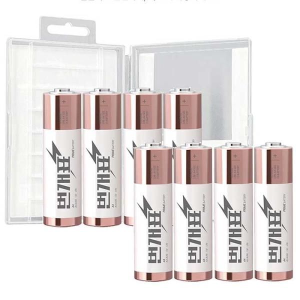 교보문고 EXTREMO 번개표 알카라인 1.5V 건전지 AA 8개입 케이스포함