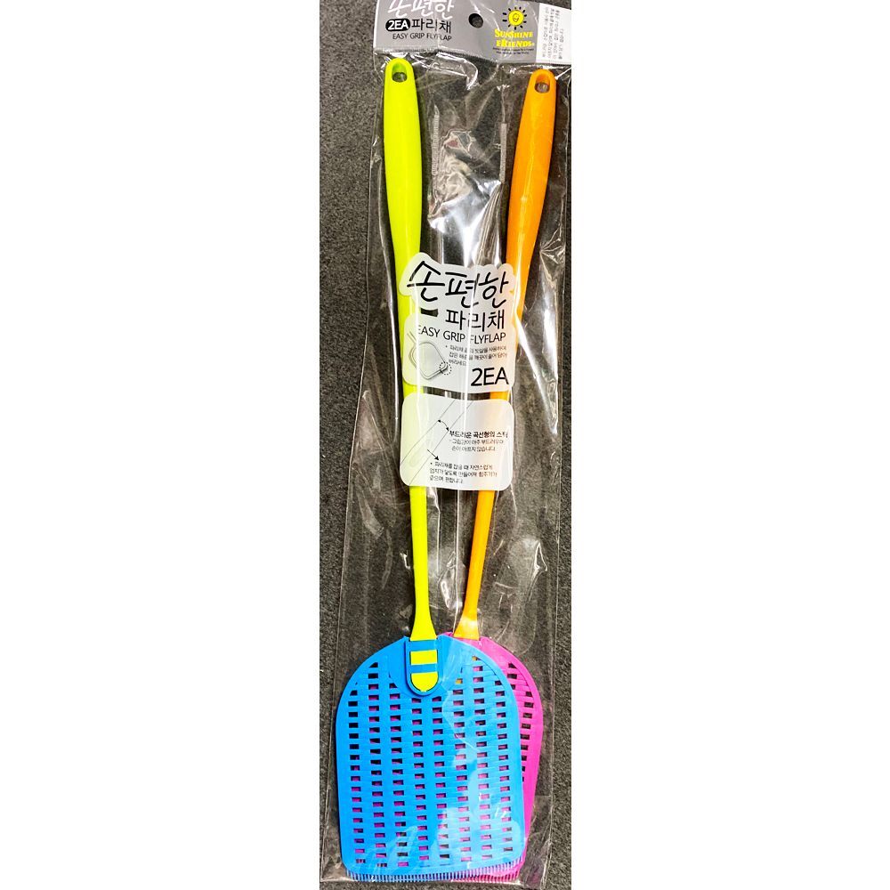 알티피아 업소용 식당 식자재 용품 파리채 2p 15x48 X10개