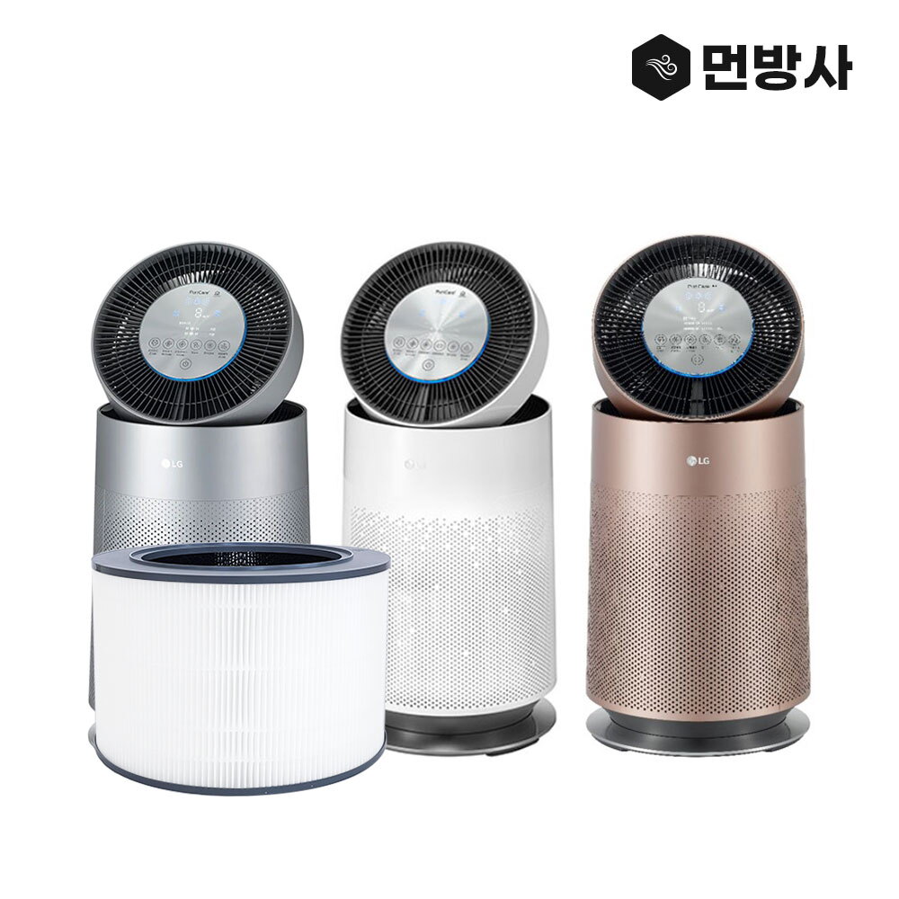 먼지방어사령부 국산 H13등급 LG 공기청정기 필터 360 AS191DRPA