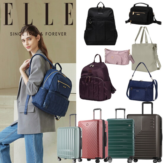 (주)마르벤코리아 엘르 [엘르] 나일론 백팩 데일리 직장인 경량 여행용 캐리어 기획전