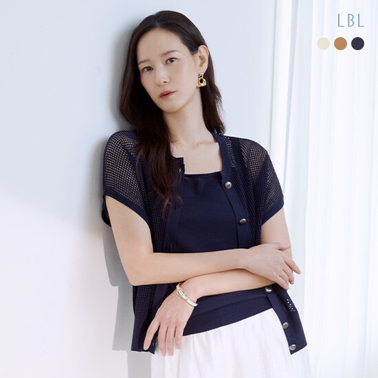 [LBL]26 SUMMER 프렌치린넨 블렌디드 스카시 가디건+니트 SET
