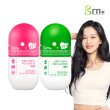 [오연서 다이어트] GRN 시즌3 분홍이 1ea +초록이 1ea (총 2개월분)